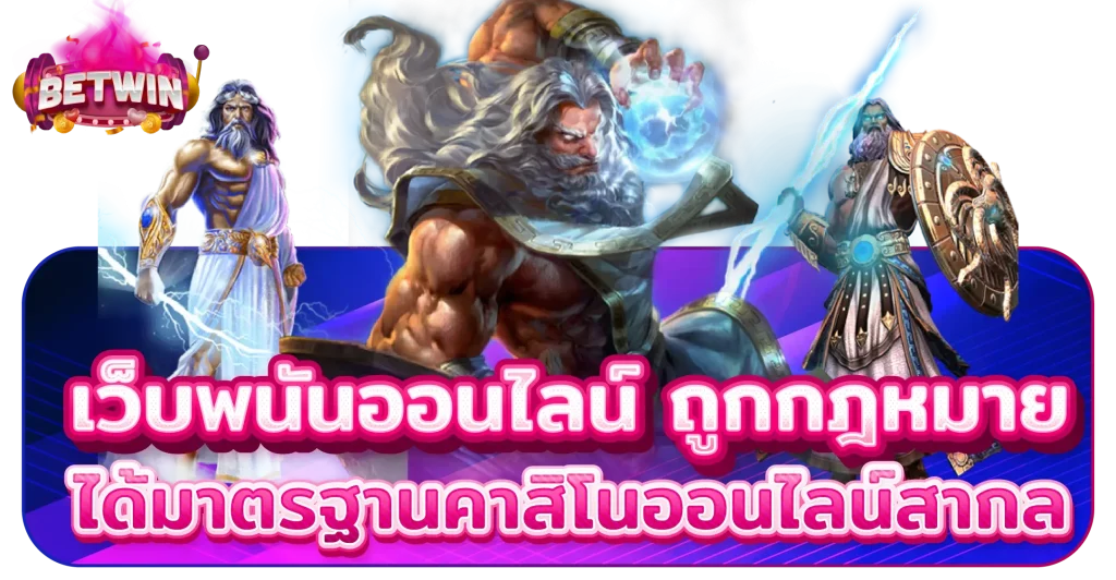 labu55 สล็อต